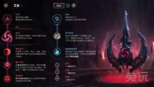 韩服最强对线阵容搭配(韩服最新职业排行)插图19
