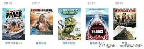 夺命六头鲨(夺命鲨一共有几部)插图18