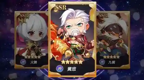 九天封魔录阵容搭配(剑气除魔人族最强阵容)插图2