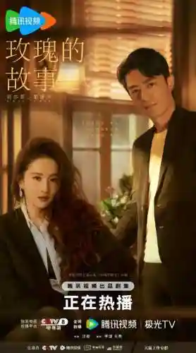 凝香阵容搭配攻略图(原神香菱双火阵容搭配)插图18