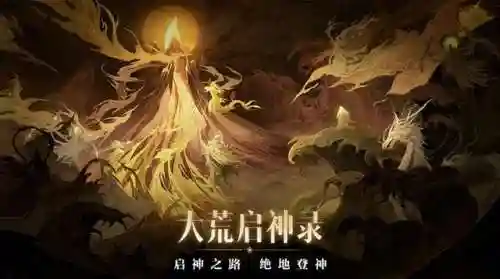 阎罗双王灭阵容搭配(黑童子阵容最佳搭配2021)插图8