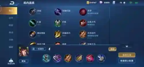 枪炮恋人阵容搭配攻略(模拟战枪炮怎么配阵容)插图7