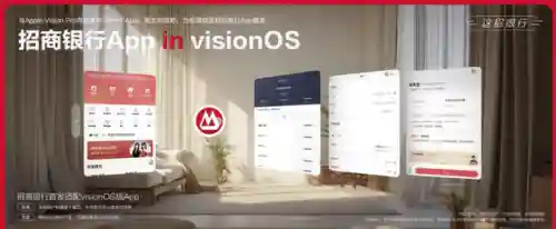 招商银行网银专业版登录入口(招商银行专业版手机app)
