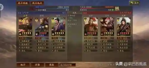灵动手游推荐阵容搭配(原神阵容搭配推荐平民)插图45