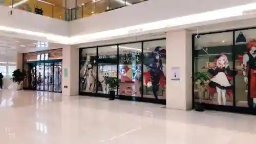 原神最佳跑腿阵容搭配(神都夜行录绮罗搭配阵容)插图3