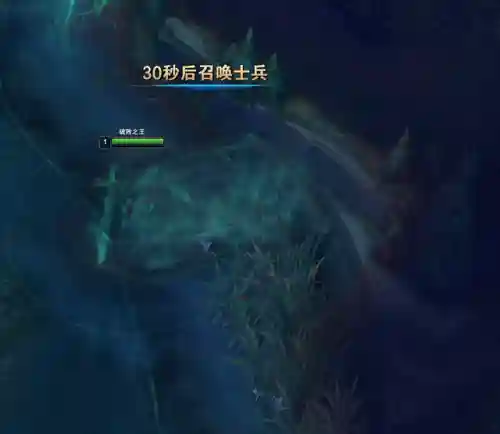 破败之王阵容搭配攻略最新(命运序列之争最强阵容)插图32