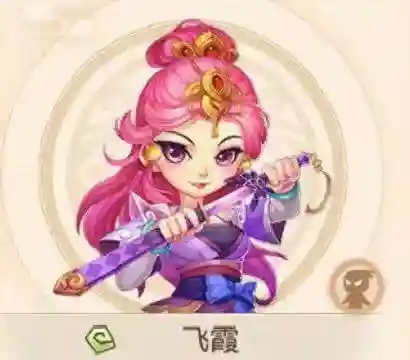 月宫竞技之巅阵容搭配(云奕之巅最新阵容搭配)插图5