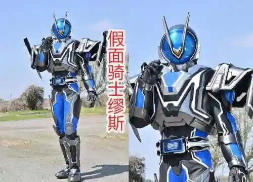 假面骑士555格斗游戏(假面骑士模拟器SIM)