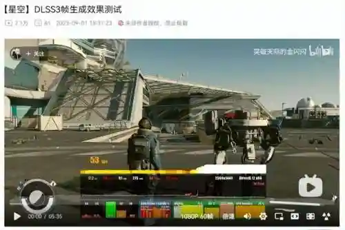 赛尔号的游戏(赛尔号超级英雄)插图10