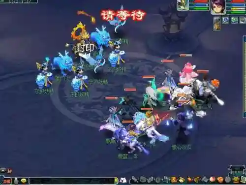 虚拟村庄3详细攻略图(虚拟村庄3六种植物图片)插图7