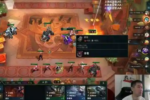 哨兵克尚阵容怎么搭配(郝昭最强阵容搭配推荐)插图1