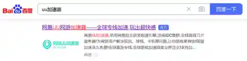 神王城堡阵容搭配推荐图(地下城堡2刷图最快阵容)插图1