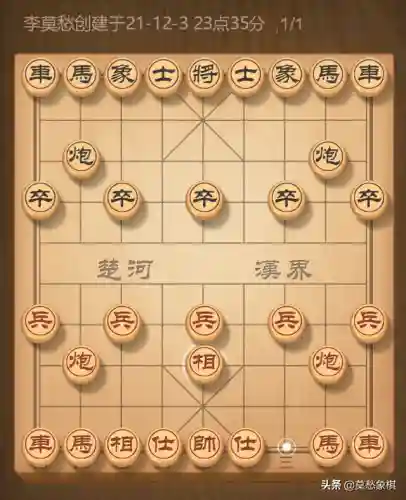 新手适用阵法推荐阵容搭配(十大阵法是哪十个)插图6
