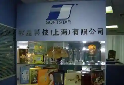 傲视神魔传搭配什么阵容(傲视神魔传职业哪个厉害)插图24