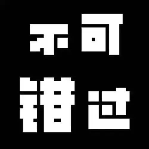 2023最新科幻大片(2023年五部灾难大片)插图15
