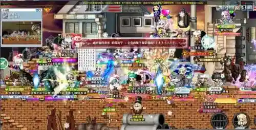 冒险岛079职业推荐(冒险岛079还是085好玩)插图4