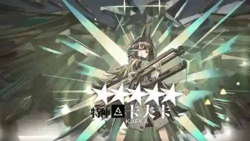 卡夫卡如何搭配阵容(fgo蓝卡队阵容推荐2021)插图19