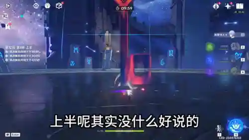 平民打深渊魔偶阵容搭配(崩坏3平民最强阵容)