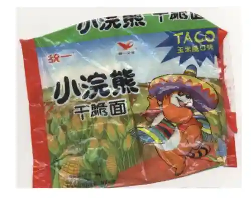 小浣熊干脆面阵容搭配(小浣熊百将传最强阵容)