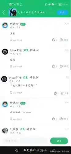 7723游戏盒子电脑版(pc端好的大型游戏盒子免费)插图3