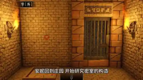 庄园之声密室推荐阵容搭配(密林纷争最强阵容搭配)插图3 庄园之声密室推荐阵容搭配(密林纷争最强阵容搭配)插图3