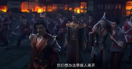 斗破苍穹第5季第1集(斗破苍穹免费高清在线看)插图10