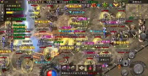 往事云烟炫舞搭配阵容攻略(qq炫舞战旗最好的阵容)插图3