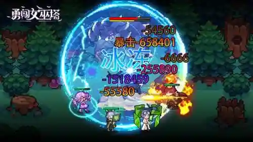 爆破大师新手阵容搭配图(砰砰军团阵容搭配推荐)插图2