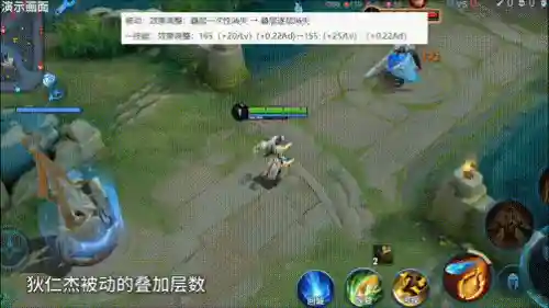 无敌免伤阵容搭配图鉴(符咒后期无敌pk阵容)插图1