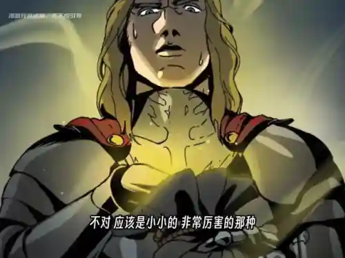 勇者战魔王怎么战斗(勇者打败了魔王变成了魔王)