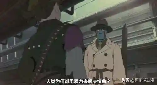 洛克王国菲菲辅助(洛克王国任务活力值怎么恢复)插图21