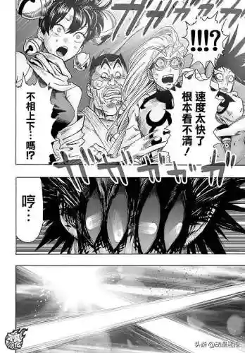怪人化乔泽阵容搭配(锚点降临t0最强阵容)插图20