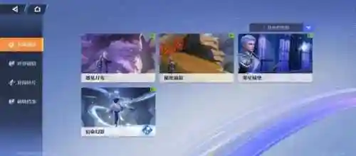 2023天天炫斗下架了吗(2024年天天炫斗停服吗)插图6