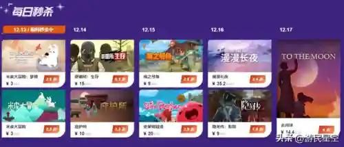 仙剑7翻牌阵容搭配推荐(仙剑奇侠传五最强阵容搭配推荐)插图2