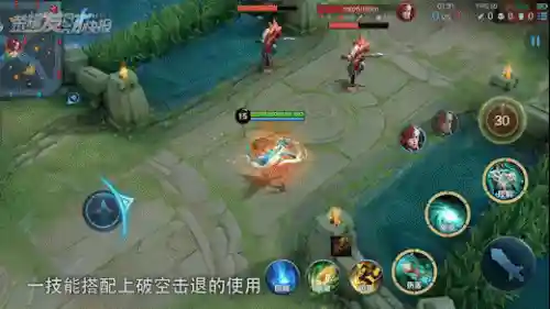 无敌铭文推荐阵容搭配最新(王者武道大会最强阵容带什么铭文)插图10