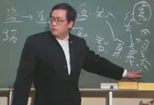 从聊斋世界崛起五经道人(我从聊斋开始修仙)插图2