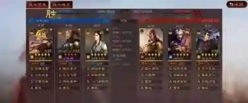 袁绍克制天枪阵容搭配图(诸葛蜀枪阵容和战法)插图7