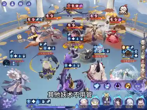 秘闻丑女10季阵容搭配(魂11丑女要满技能吗)插图5