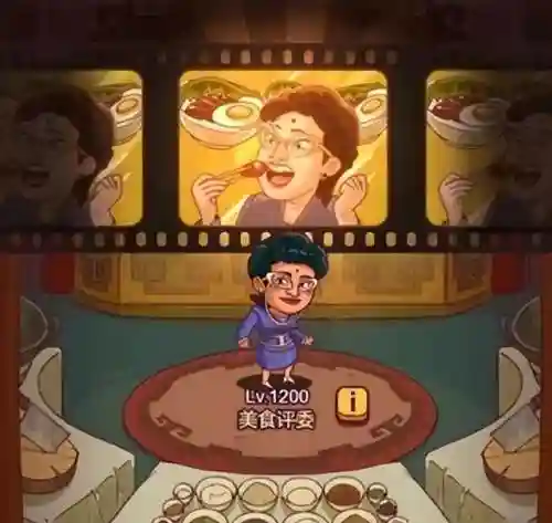 咸鱼之王怎么以弱胜强阵容搭配(咸鱼之王的最佳阵容搭配)
