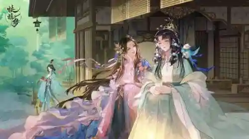 扶摇一梦最佳阵容搭配(宝可梦剑盾最佳阵容)插图3