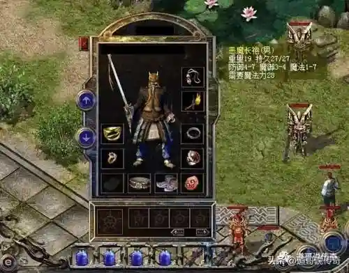 7小恶魔阵容装备搭配(云顶之弈最新阵容搭配及站位)插图4
