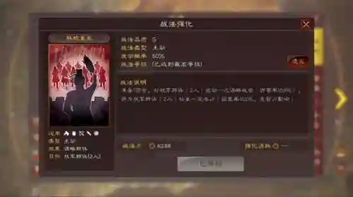 貂蝉和谁搭配阵容最适合(王者荣耀貂蝉和谁最好配合)插图5