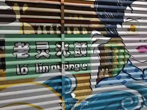 原神卡片阵容搭配推荐最新(最好的卡片)插图24