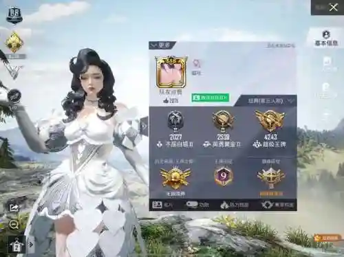 浴火神魔搭配什么阵容(神魔大陆2火系断罪)插图1