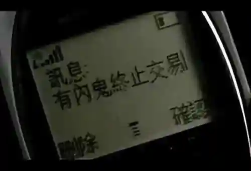 掌上英雄联盟手机版(掌上英雄联盟战绩查询网页版)插图18