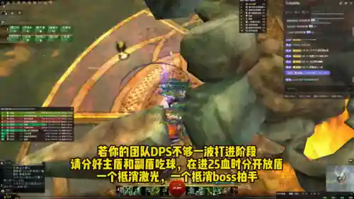 激战融合阵容搭配推荐最新(融合激战最强牵绊搭配)