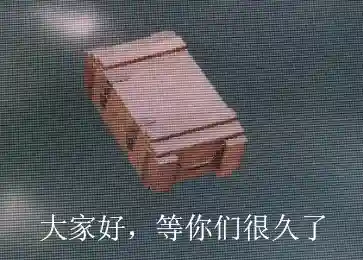 幻形蜘蛛阵容配置搭配(土蜘蛛1000w阵容)