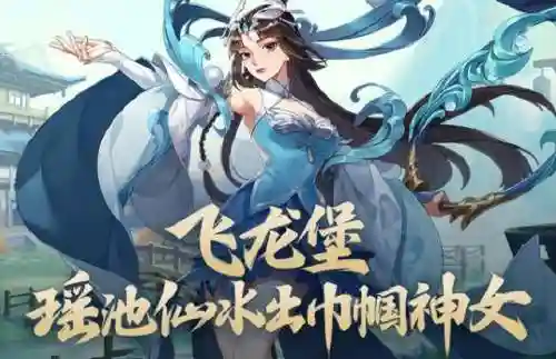 武林喵将最强阵容搭配(猫三国平民最强阵容)