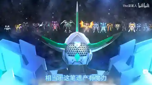 原神中立最强阵容搭配(原神t0阵容排行榜)插图8