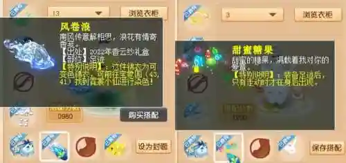 梦幻华服搭配高分阵容(东方幻梦回录最佳阵容)插图4 梦幻华服搭配高分阵容(东方幻梦回录最佳阵容)插图4